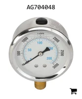 AGCO AG704048 Прижимная пластина правая