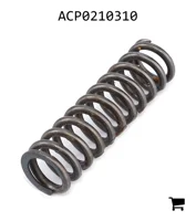 AGCO ACP0210310 Пружина рычага болта сцепки