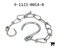 AGCO 9-1123-0014-0 Цепь