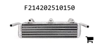 AGCO F214202510150 Масляный радиатор воздушно-масляного типа