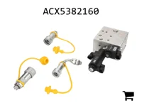 AGCO ACX5382160 Тяга верхняя в сборе