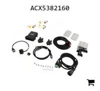 AGCO ACX5382160 Тяга верхняя в сборе