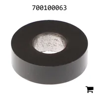 AGCO 700100063 Проставочная втулка