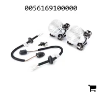 AGCO 0056169100000 Фонарь освещения рабочей зоны