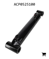 AGCO ACP0525100 Цилиндр