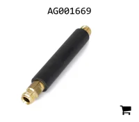 AGCO AG001669 Рукоятка