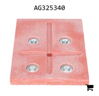 AGCO AG325340 Накладка износа