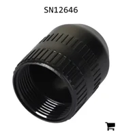 AGCO SN12646 Компрессионная гайка