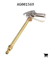 AGCO AG001569 Пистолет