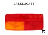 AGCO LA322191450 Прозрачная наклейка