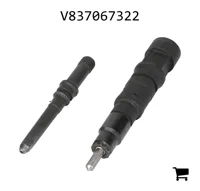 AGCO V837067322 Форсунка