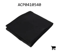 AGCO ACP0410540 Защитный кожух шланга