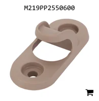 AGCO M219PP2550600 Держатель