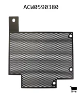 AGCO ACW0590380 Тепловой экран