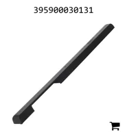 AGCO 395900030131 Крышка