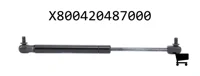 AGCO X800420487000 Газовый упор капота Lift-O-Mat