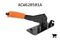 AGCO ACW620501A Ручной тормоз