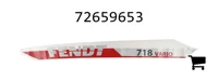 AGCO 72659653 Наклейка