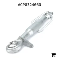 AGCO ACP0324060 Верхняя тяга