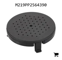 AGCO M219PP2564390 Крышка