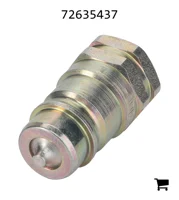 AGCO 72635437 Соединительная муфта