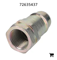 AGCO 72635437 Соединительная муфта