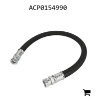 AGCO ACP0154990 Шланг