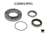 AGCO 6280019M91 Комплект крышки