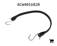 AGCO ACW4016820 Резиновый ремень