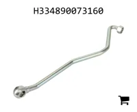 AGCO H334890073160 Патрубок наддува