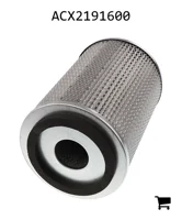 AGCO ACX2191600 Воздушный фильтр