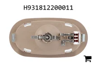 AGCO H931812200011 Внутреннее освещение кабины