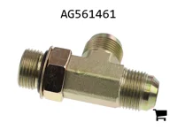 AGCO AG561461 Тройник