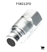 AGCO F50212FO Муфта