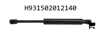 AGCO H931502012140 Газовая пружина