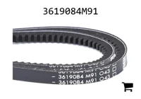 AGCO 3619084M91 Ремень клиновой, продается парой