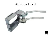 AGCO ACP0671570 Комплект рычага