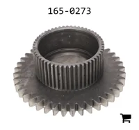 AGCO 165-0273 Шестерня привода