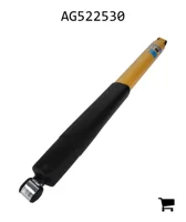 AGCO AG522530 Амортизатор