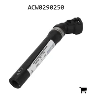 AGCO ACW0290250 Гидравлический шланг