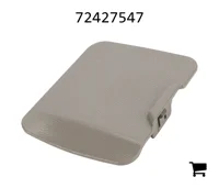 AGCO 72427547 Крышка