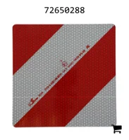 AGCO 72650288 Система сигнализации