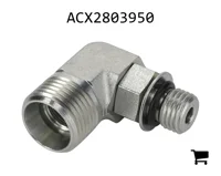 AGCO ACX2803950 Угловой соединитель