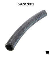AGCO 502070D1 Шланг охлаждающей жидкости