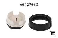 AGCO AG427033 Крышка с прокладкой