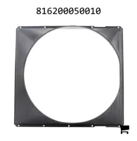 AGCO 816200050010 Кожух радиатора