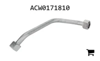 AGCO ACW0171810 Трубка
