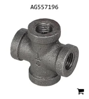 AGCO AG557196 Труба