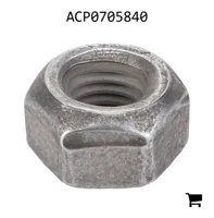 AGCO ACP0705840 Шестигранная самоконтрящаяся гайка