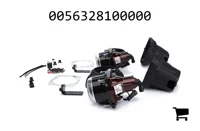 AGCO 0056328100000 Дополнительное освещение
